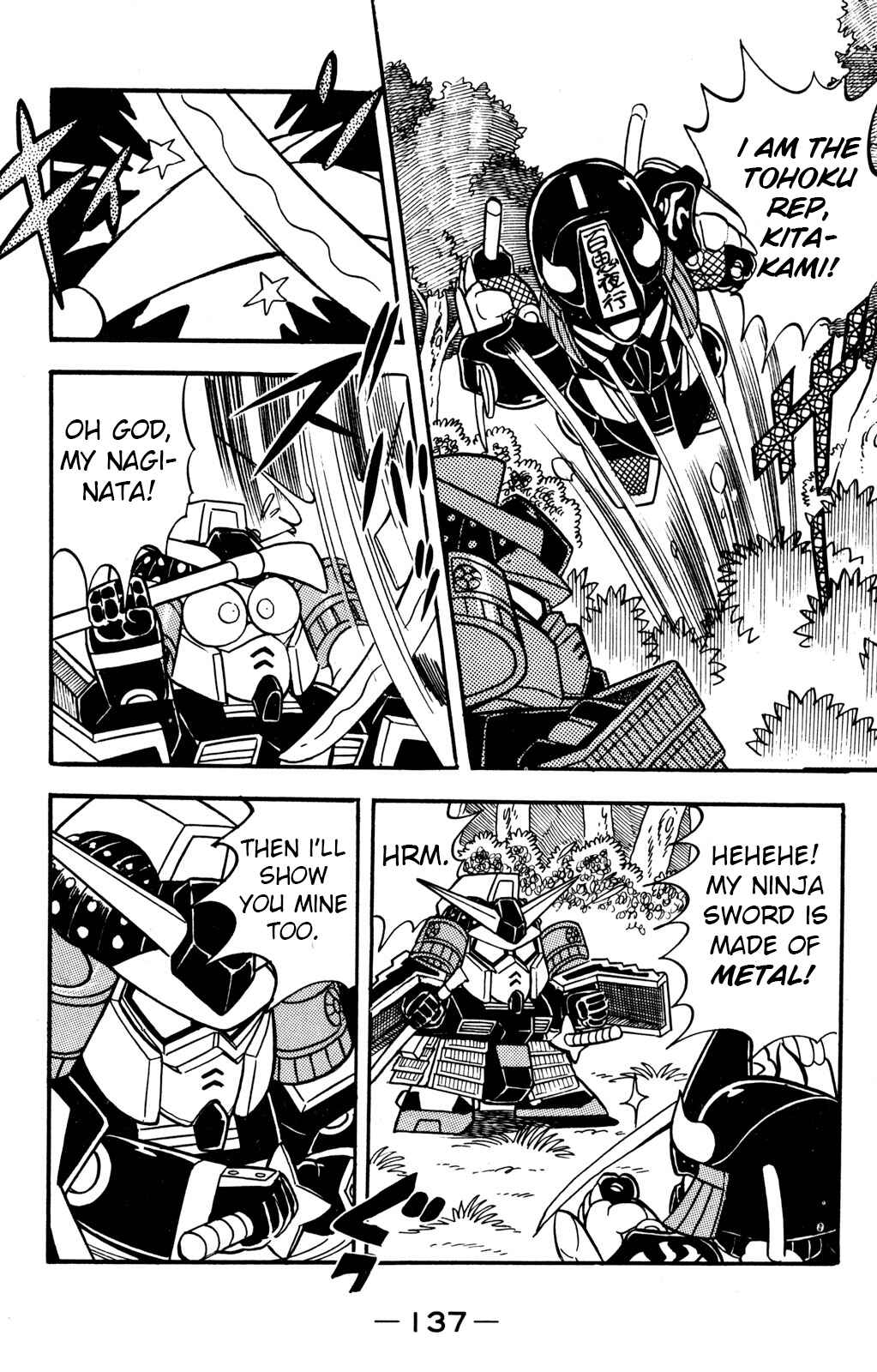 Page 17 Chapter 13 Hyper Warrior Gundam Boy