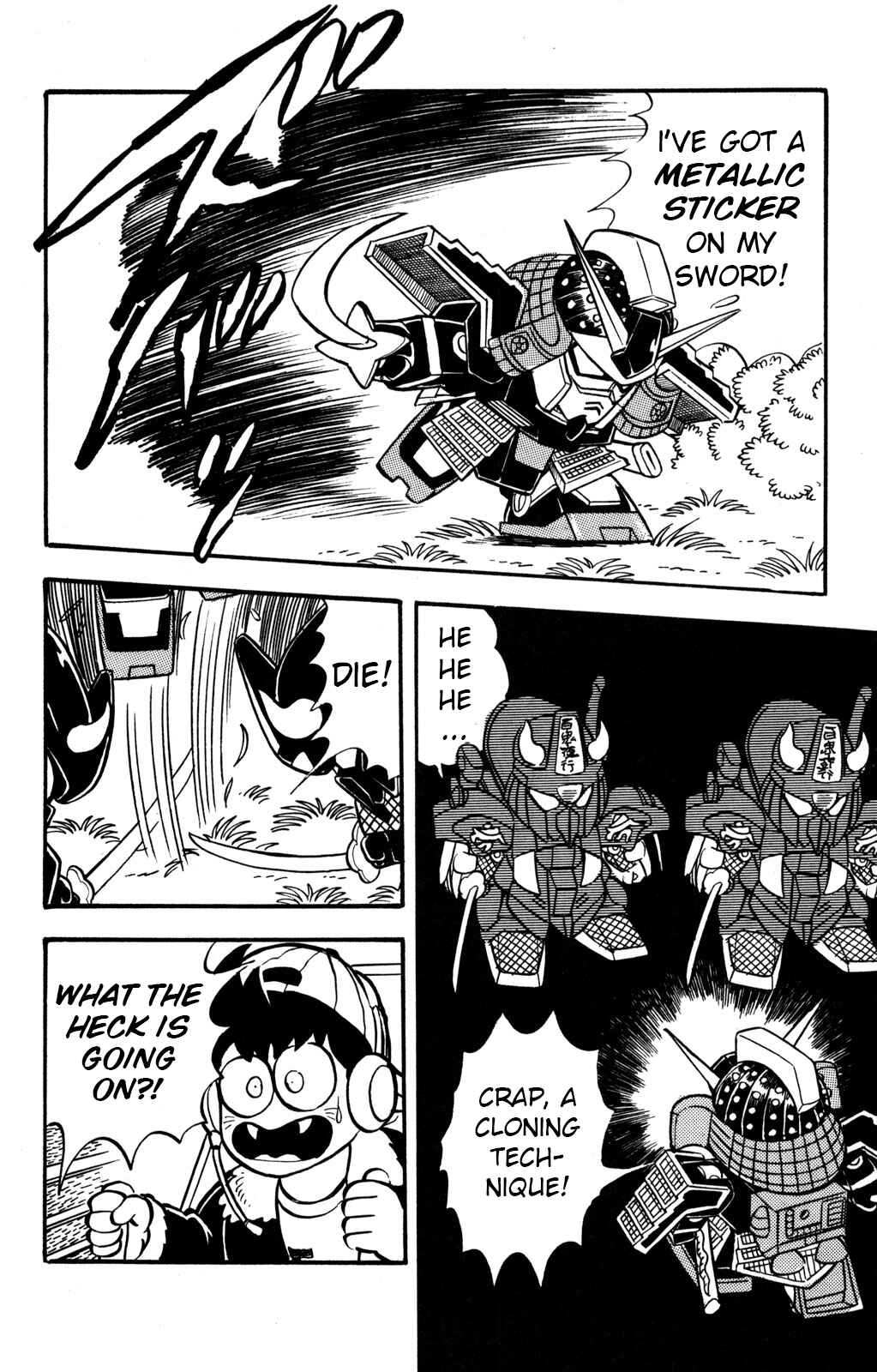 Page 18 Chapter 13 Hyper Warrior Gundam Boy