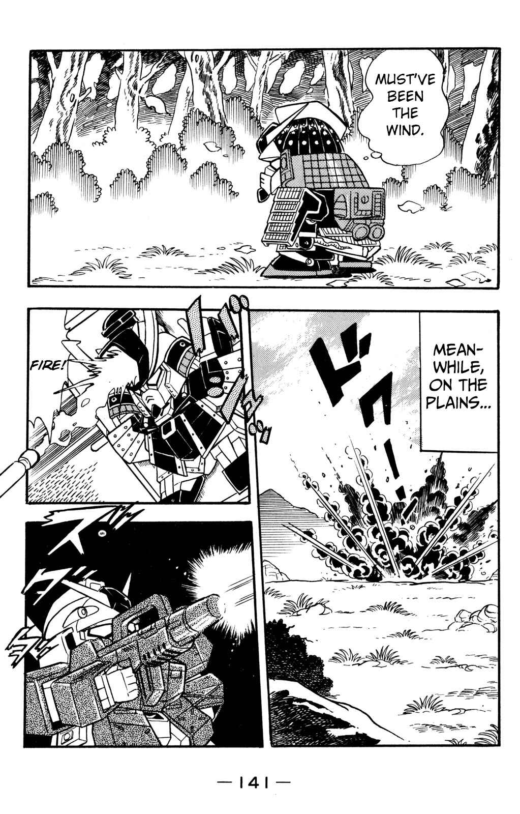 Page 21 Chapter 13 Hyper Warrior Gundam Boy