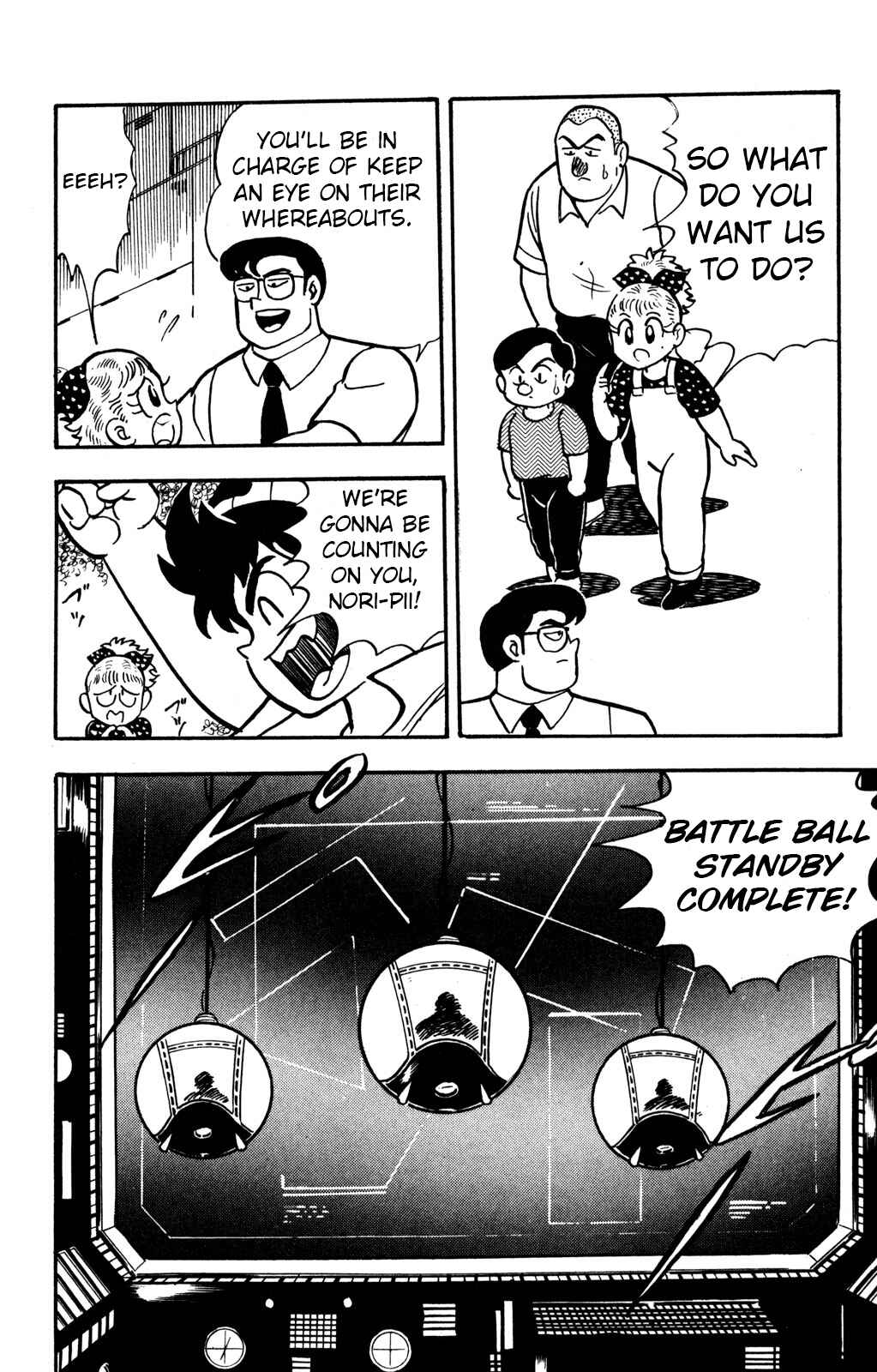 Page 10 Chapter 11 Hyper Warrior Gundam Boy