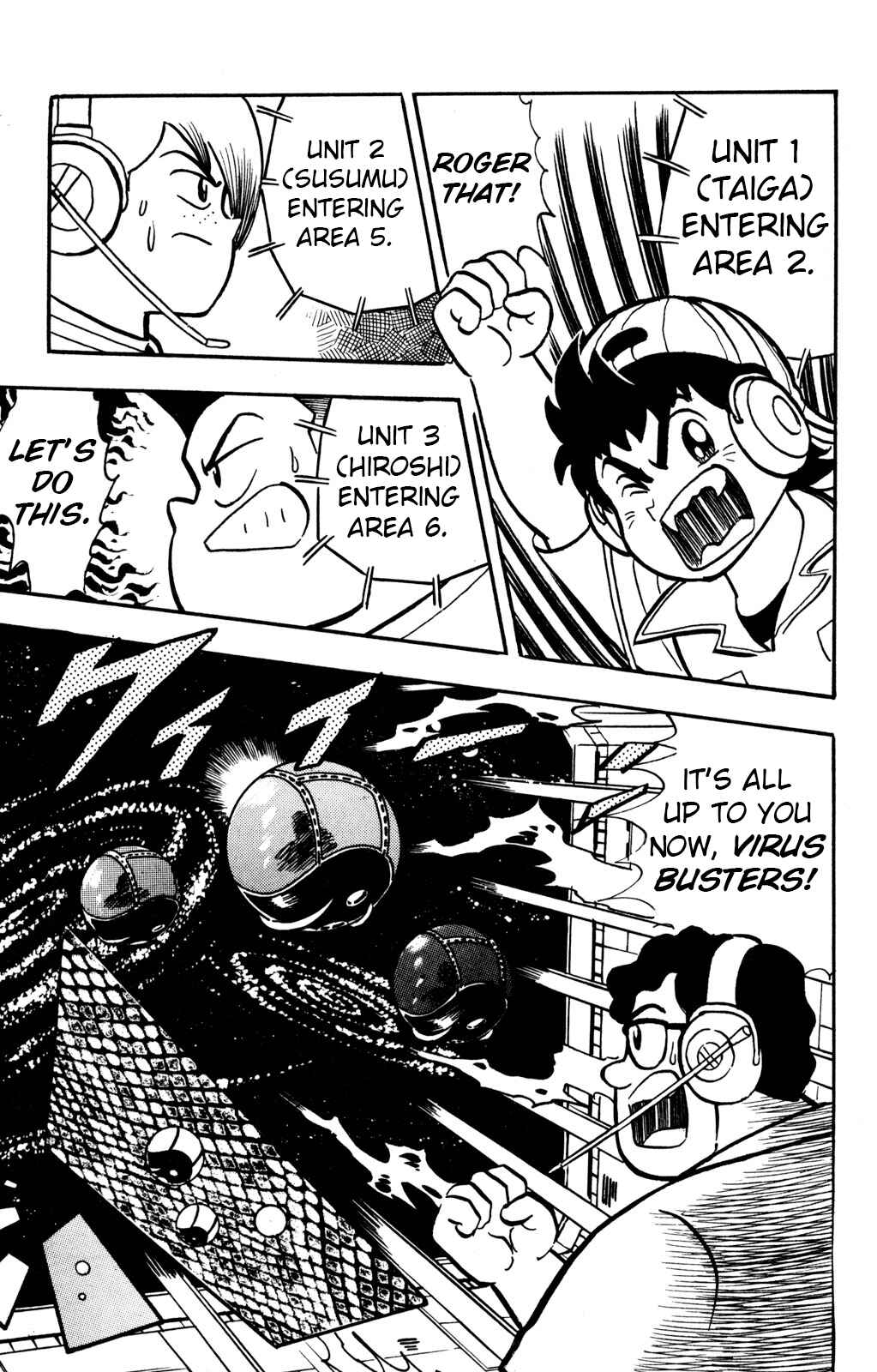 Page 11 Chapter 11 Hyper Warrior Gundam Boy