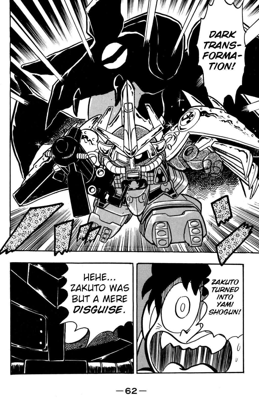 Page 16 Chapter 11 Hyper Warrior Gundam Boy