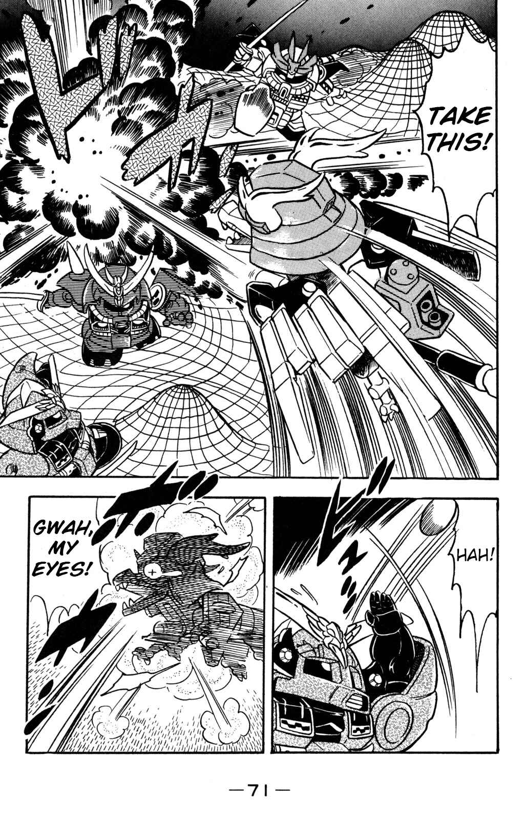 Page 25 Chapter 11 Hyper Warrior Gundam Boy