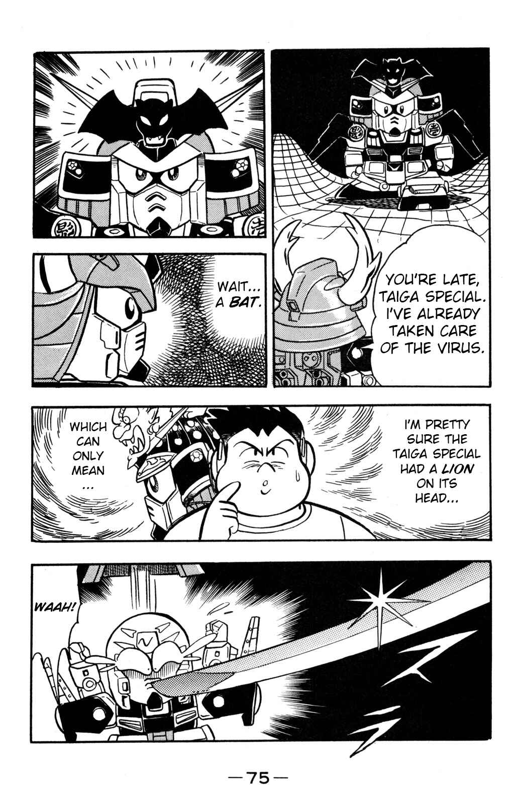 Page 29 Chapter 11 Hyper Warrior Gundam Boy