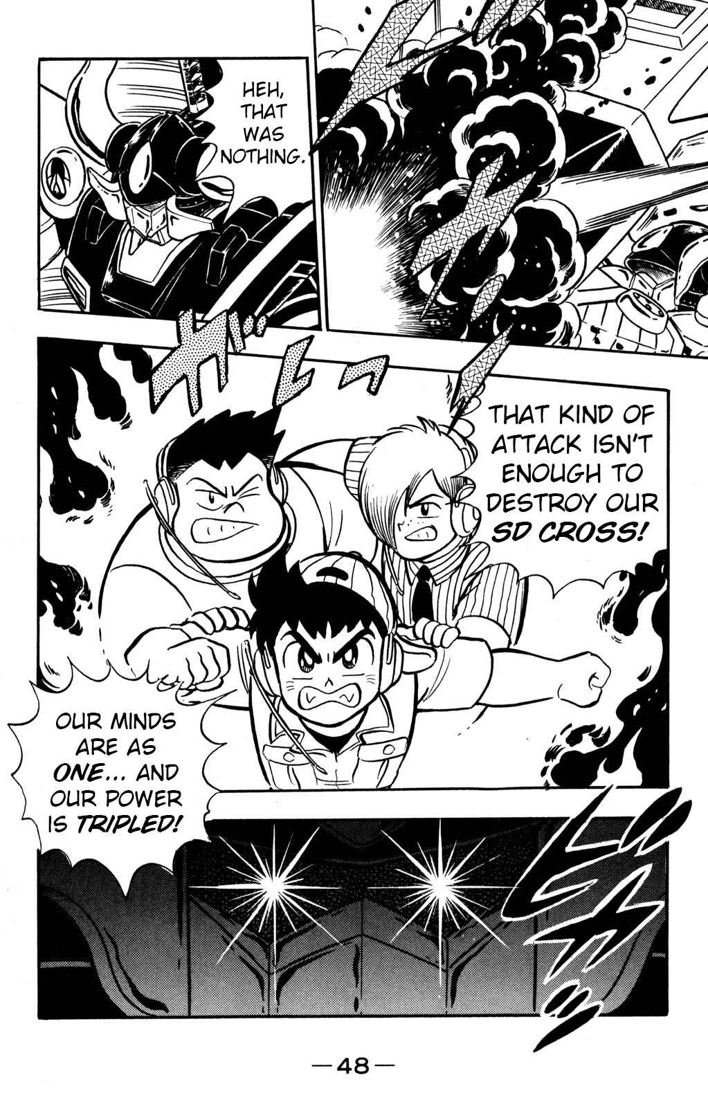 Page 3 Chapter 11 Hyper Warrior Gundam Boy