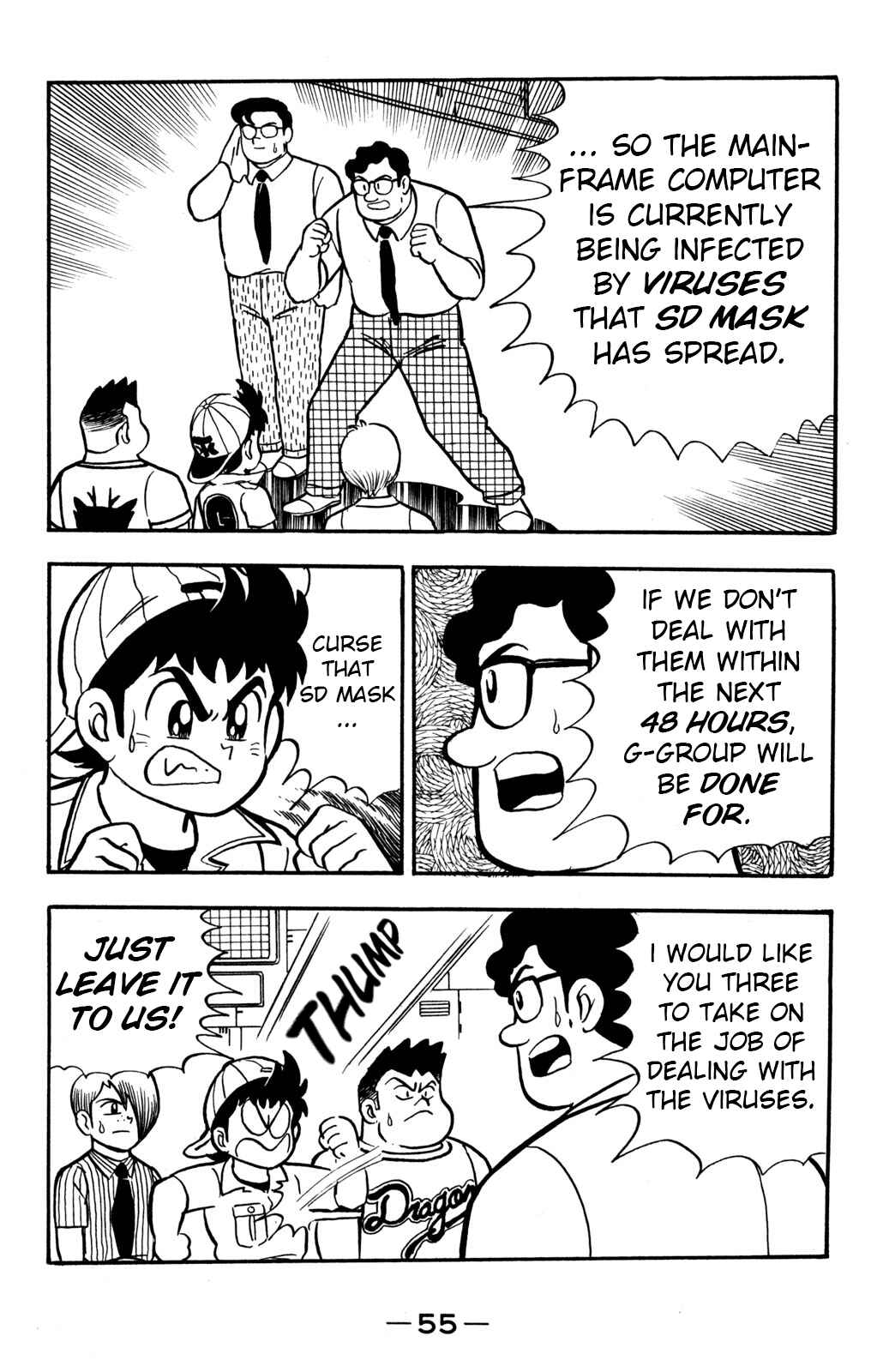 Page 9 Chapter 11 Hyper Warrior Gundam Boy