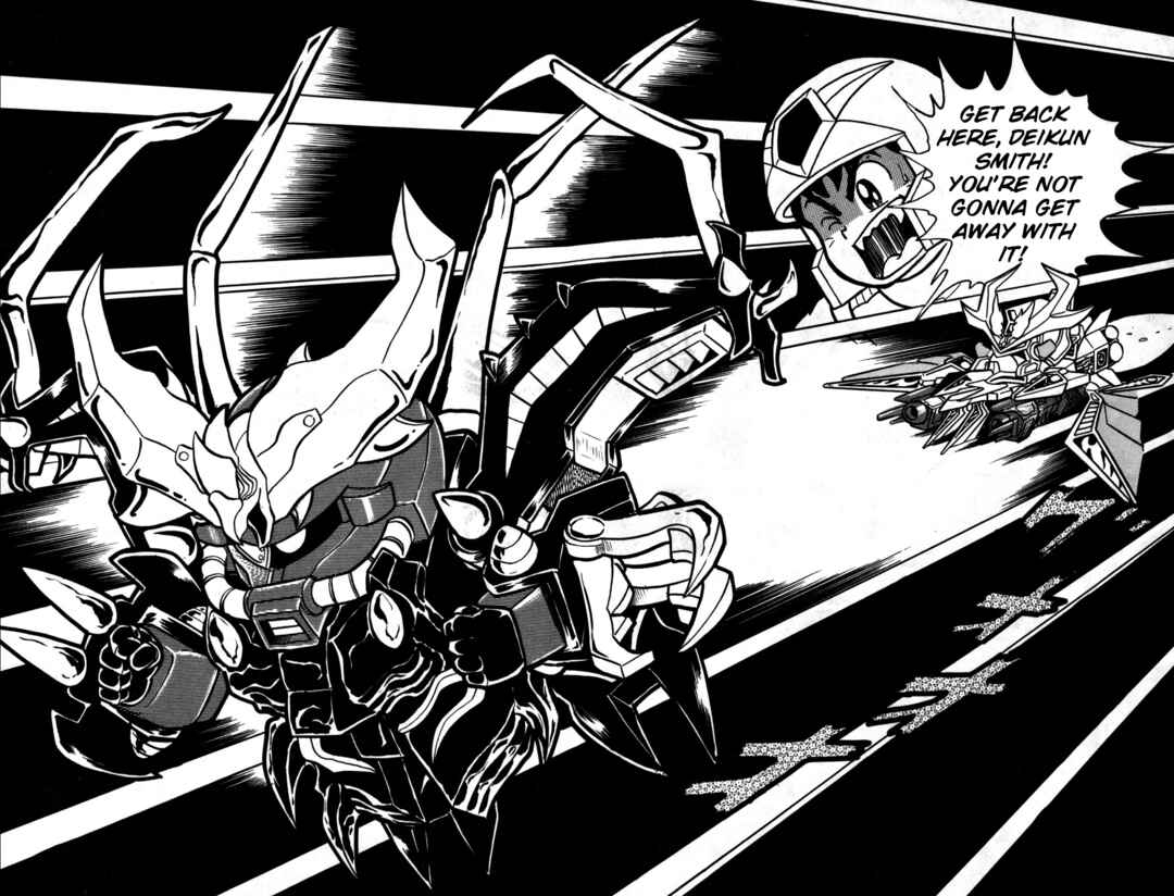 Page 2 Chapter 24 Hyper Warrior Gundam Boy