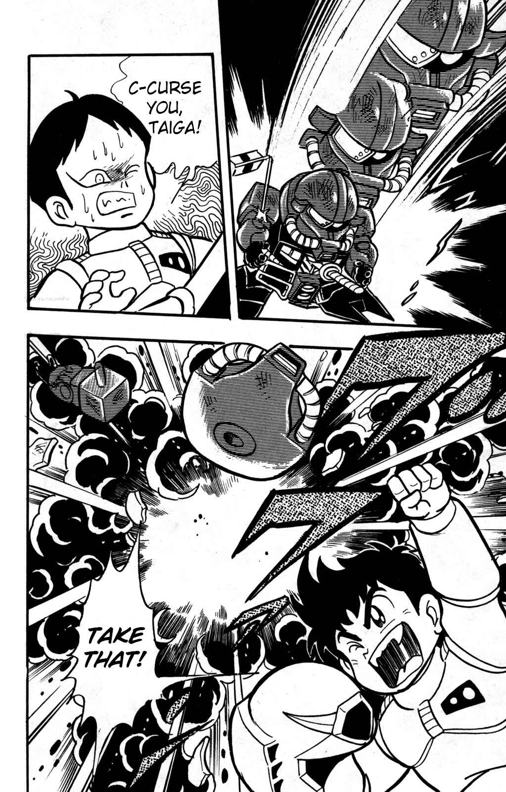 Page 34 Chapter 24 Hyper Warrior Gundam Boy