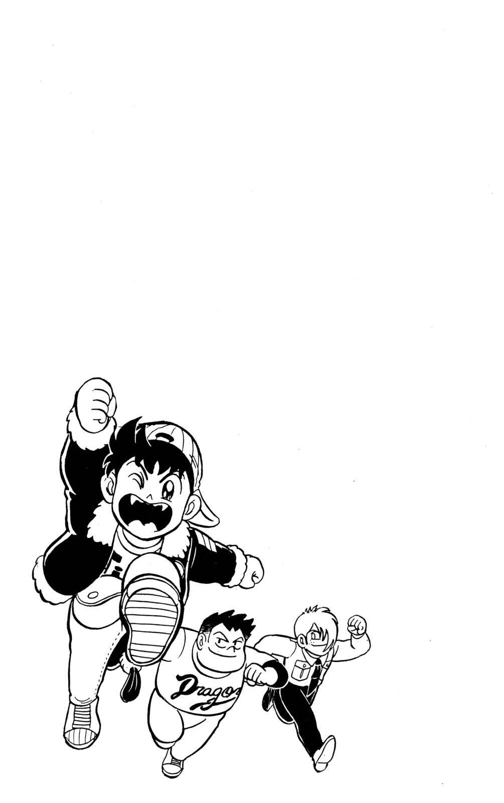 Page 39 Chapter 19 Hyper Warrior Gundam Boy