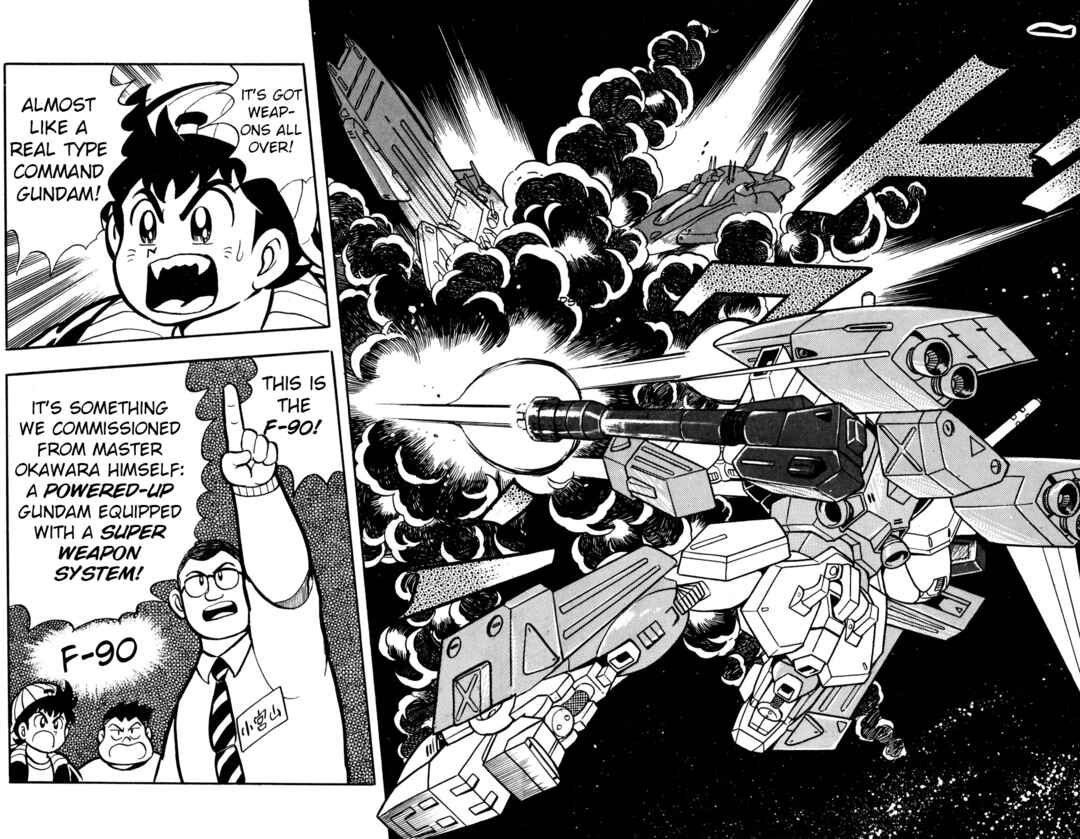 Page 8 Chapter 19 Hyper Warrior Gundam Boy