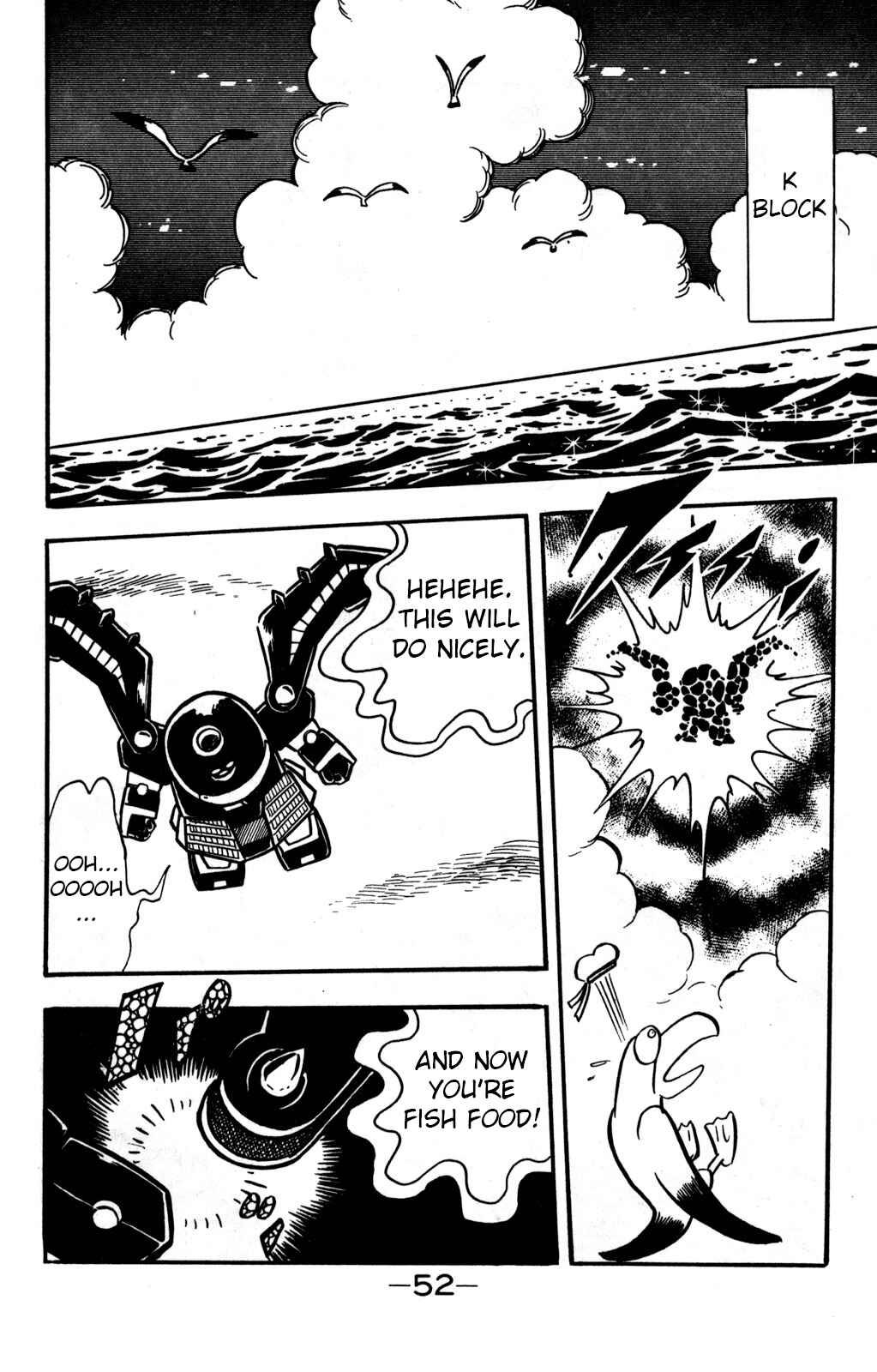 Page 10 Chapter 21 Hyper Warrior Gundam Boy