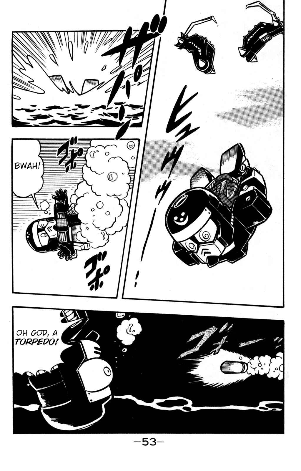 Page 11 Chapter 21 Hyper Warrior Gundam Boy