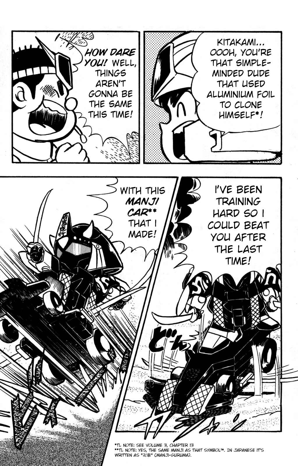 Page 19 Chapter 21 Hyper Warrior Gundam Boy