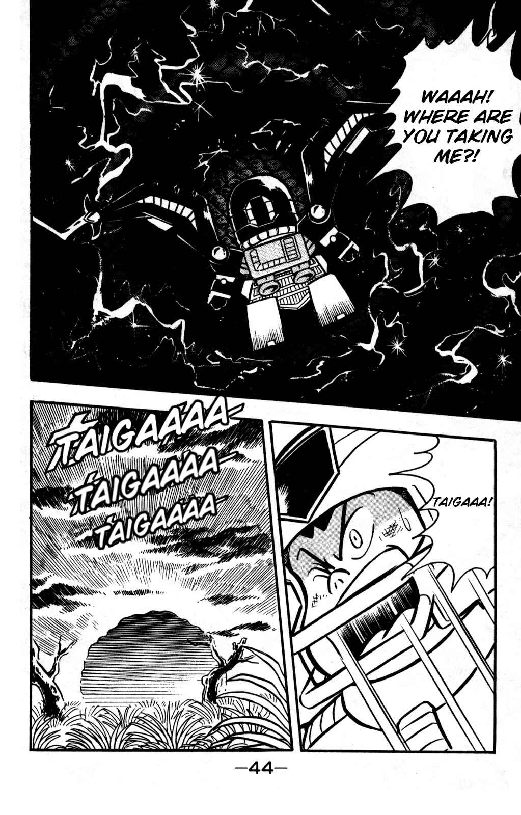 Page 2 Chapter 21 Hyper Warrior Gundam Boy