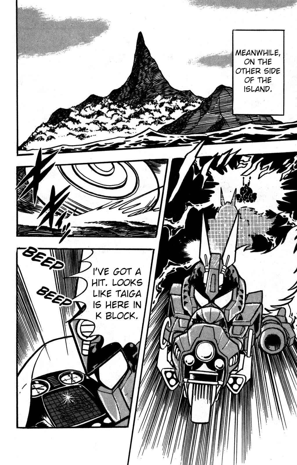 Page 22 Chapter 21 Hyper Warrior Gundam Boy