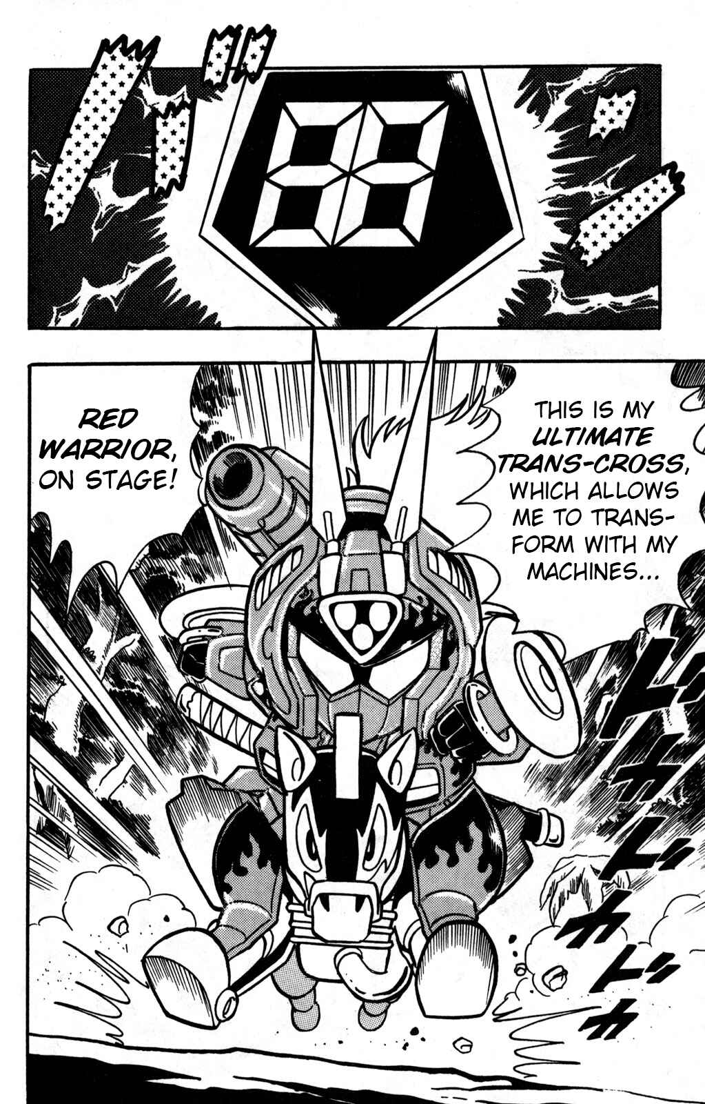 Page 24 Chapter 21 Hyper Warrior Gundam Boy