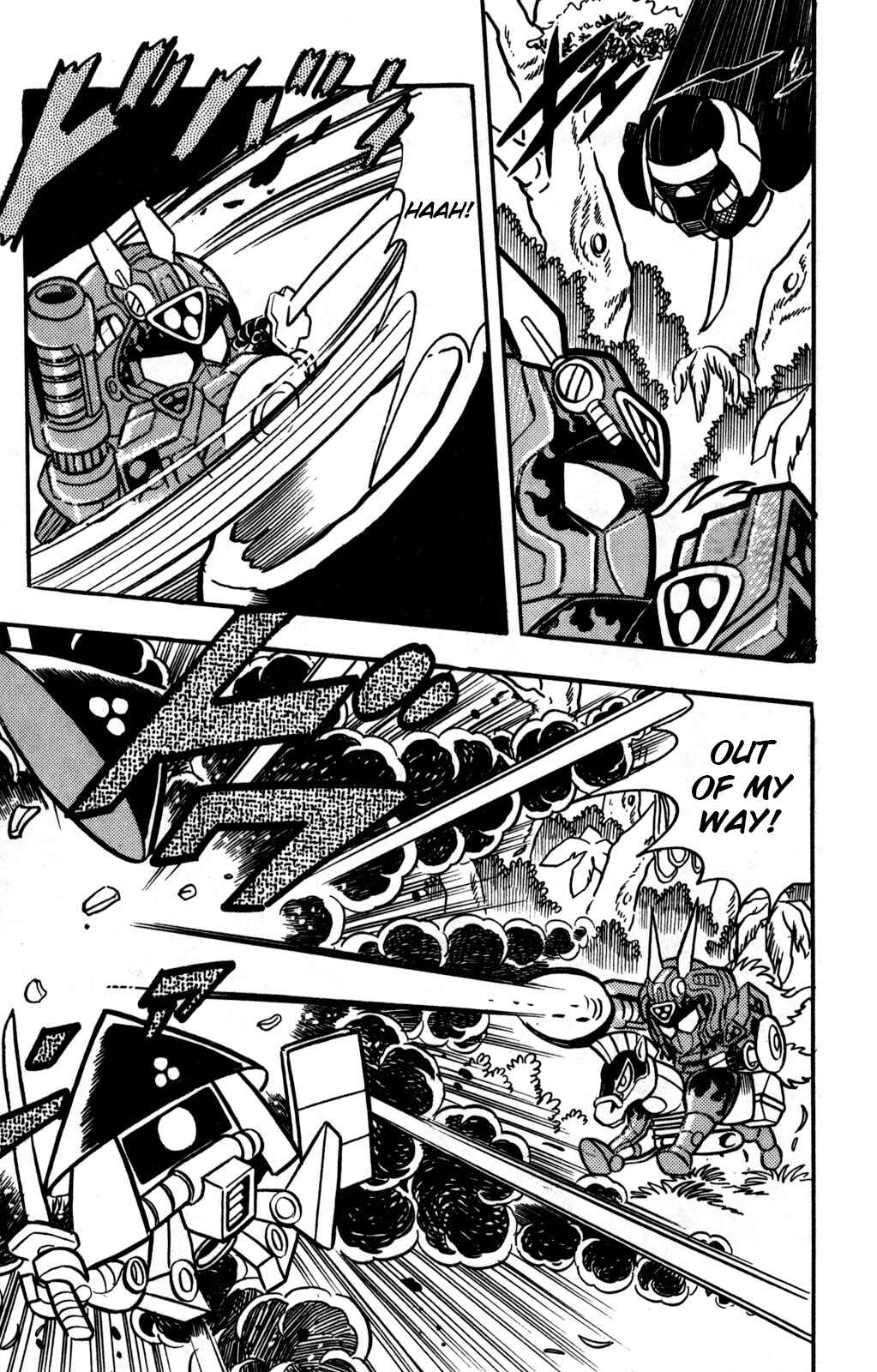 Page 25 Chapter 21 Hyper Warrior Gundam Boy