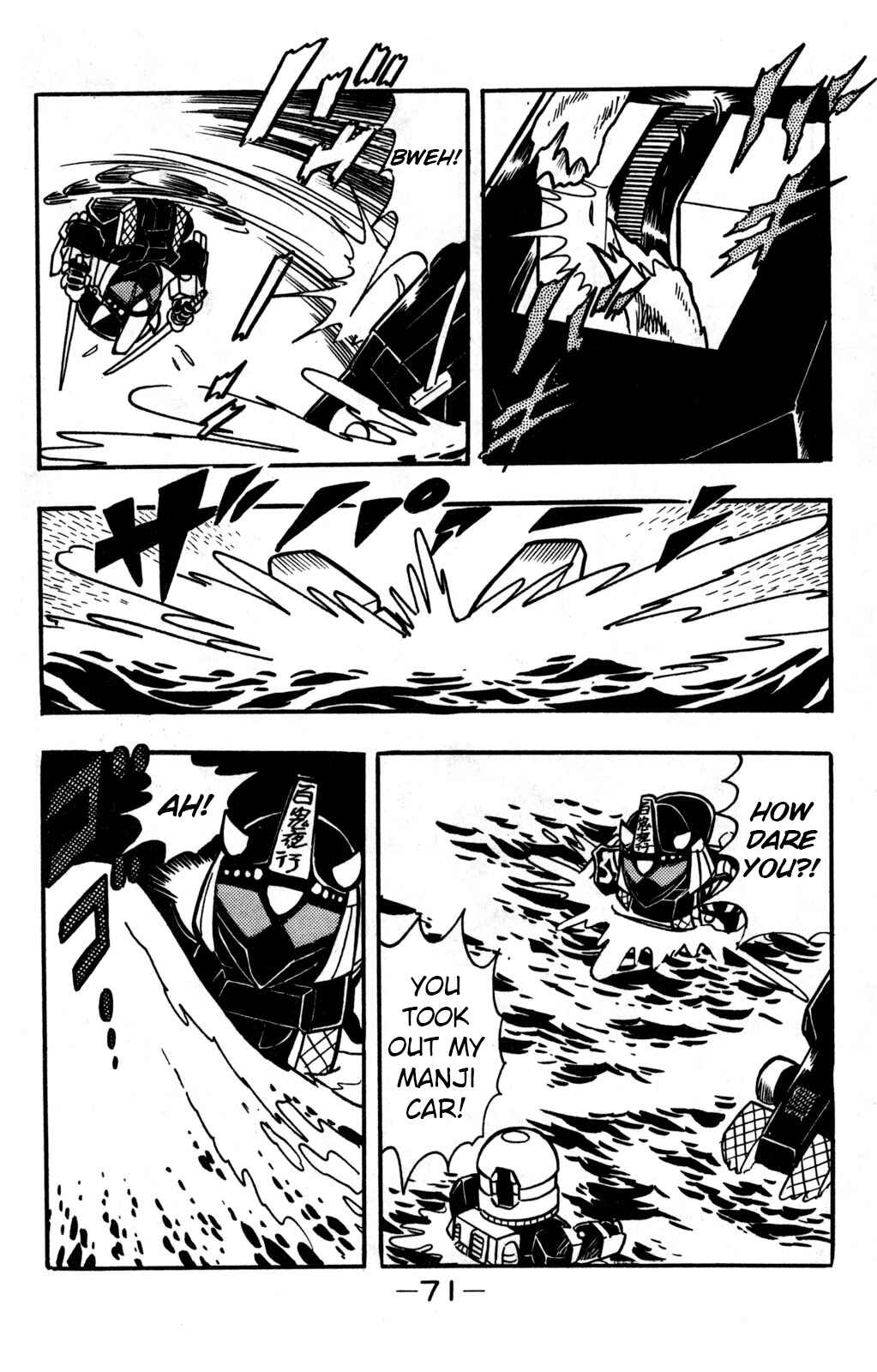Page 29 Chapter 21 Hyper Warrior Gundam Boy
