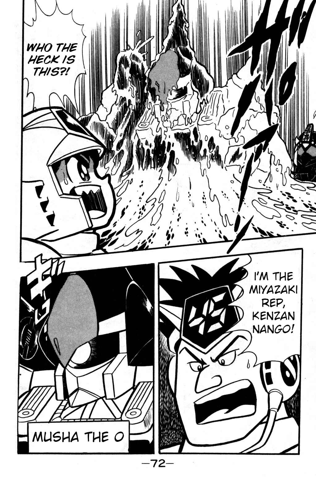 Page 30 Chapter 21 Hyper Warrior Gundam Boy