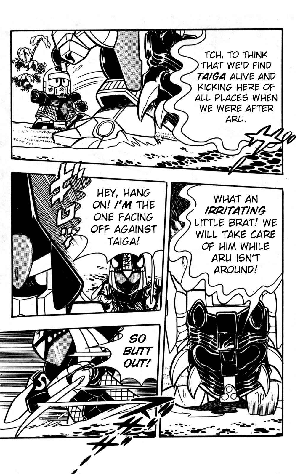 Page 31 Chapter 21 Hyper Warrior Gundam Boy