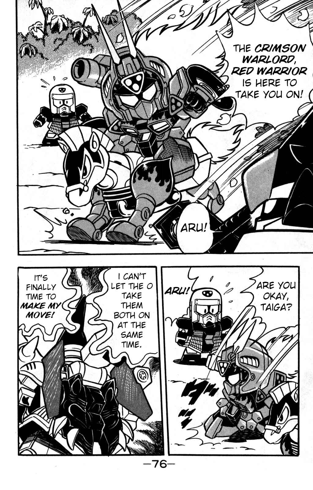 Page 34 Chapter 21 Hyper Warrior Gundam Boy