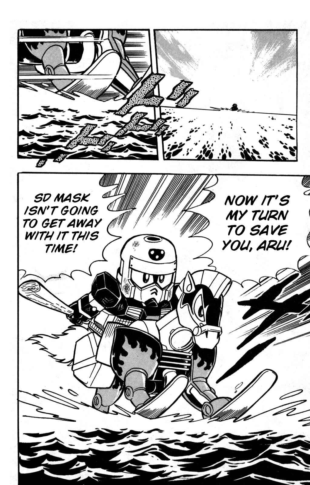 Page 39 Chapter 21 Hyper Warrior Gundam Boy