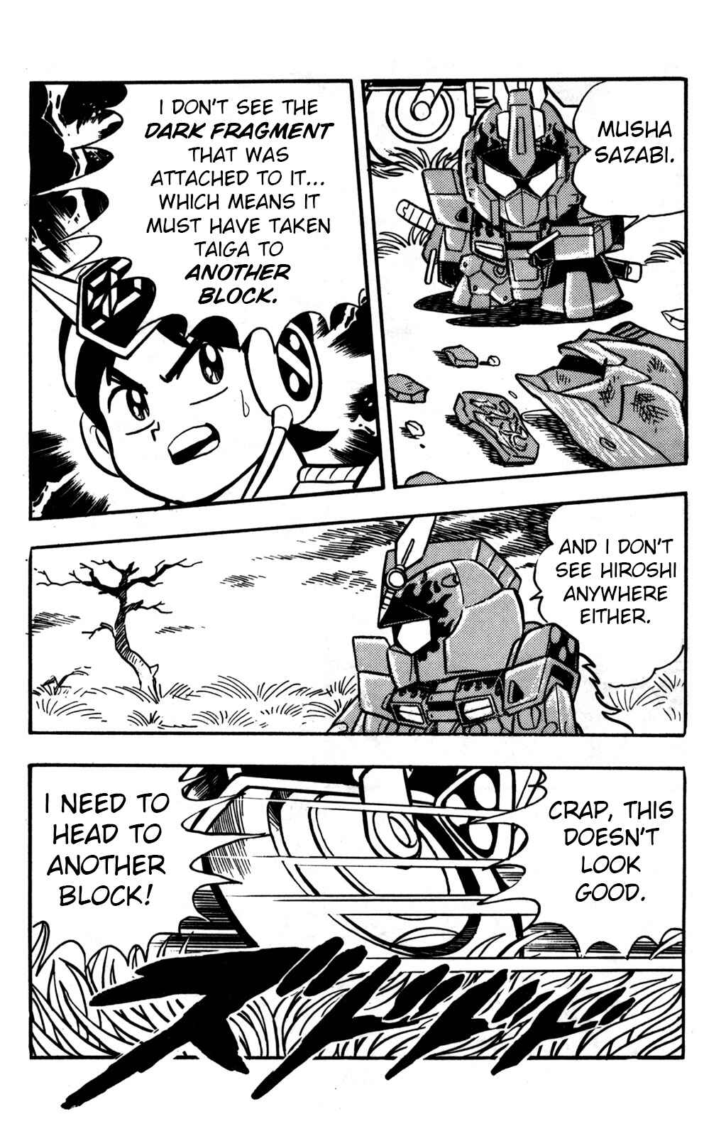 Page 5 Chapter 21 Hyper Warrior Gundam Boy