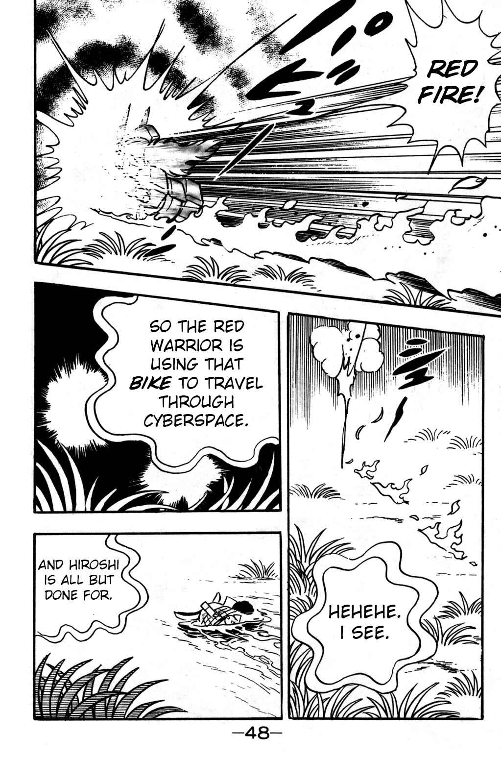 Page 6 Chapter 21 Hyper Warrior Gundam Boy