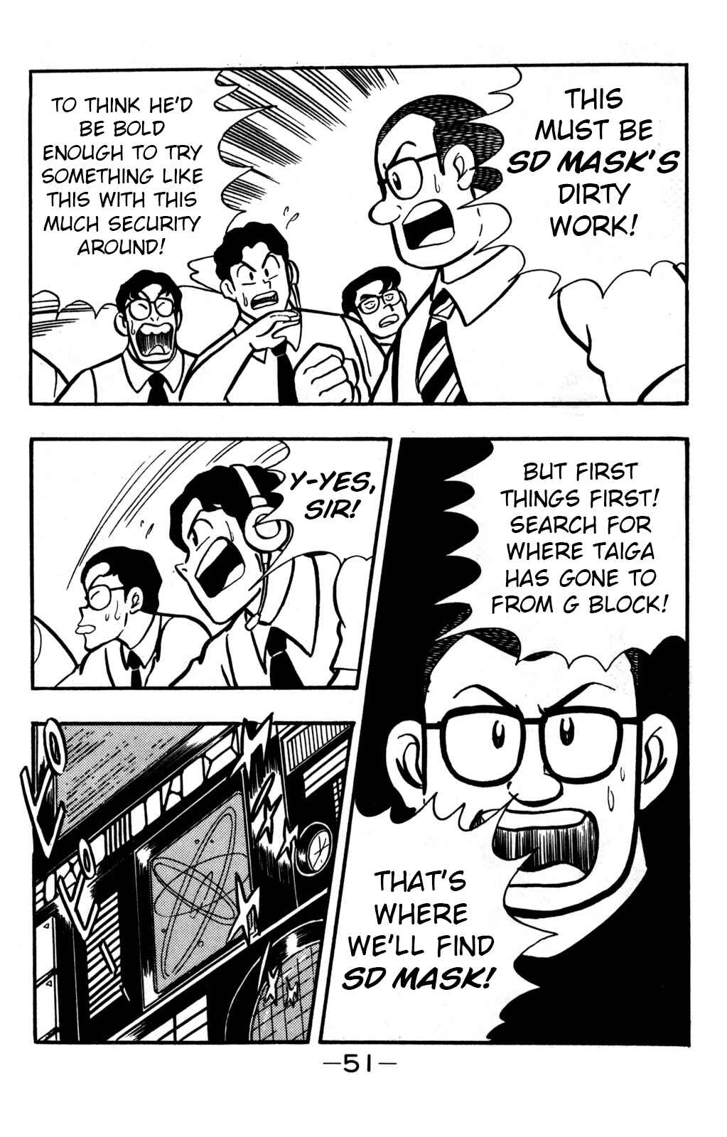 Page 9 Chapter 21 Hyper Warrior Gundam Boy