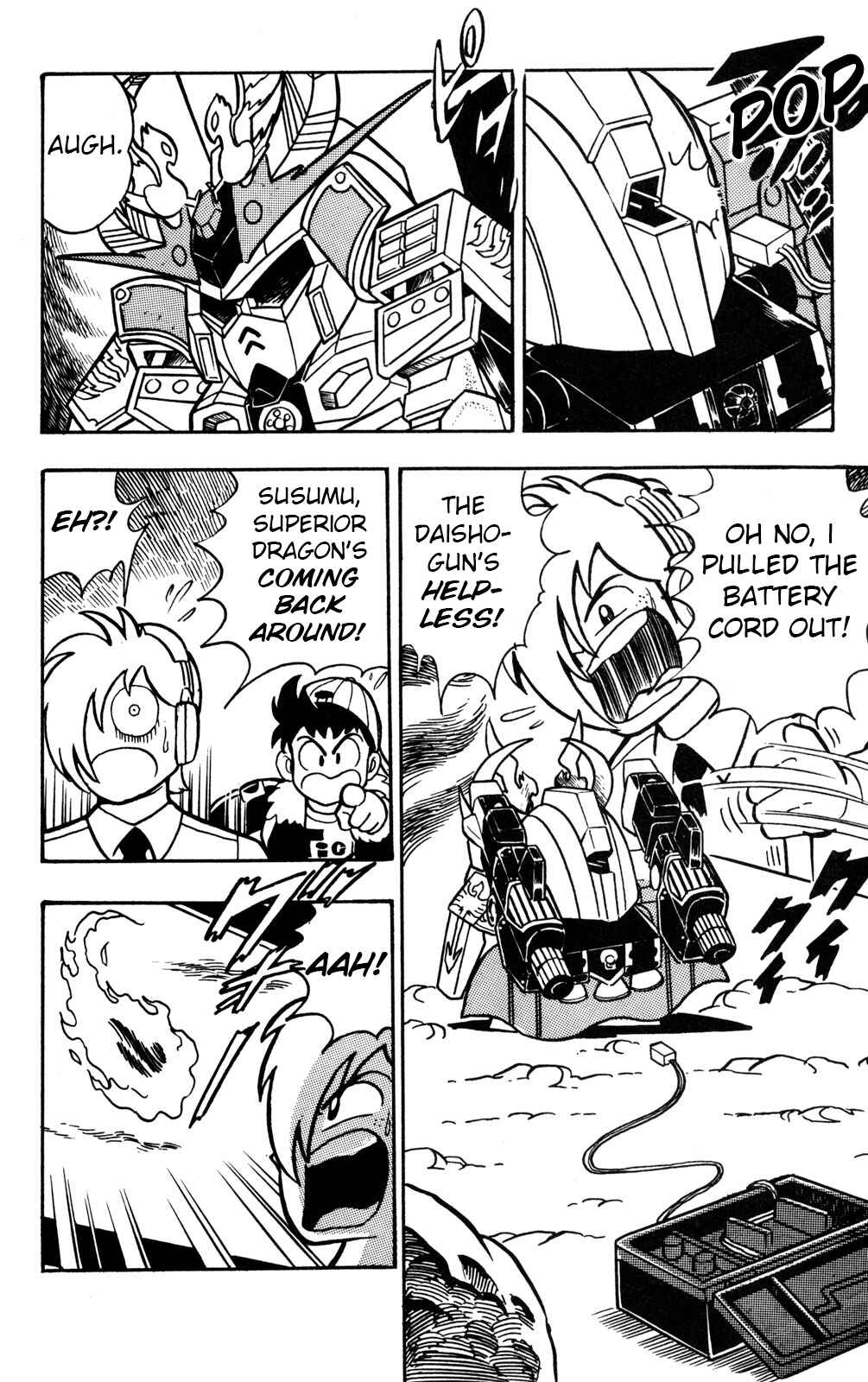 Page 10 Chapter 18 Hyper Warrior Gundam Boy