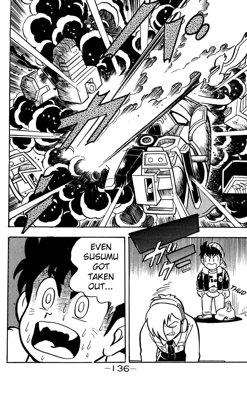 Page 12 Chapter 18 Hyper Warrior Gundam Boy