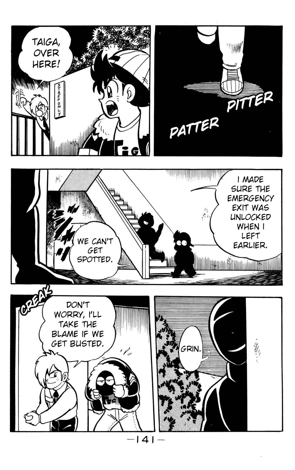 Page 17 Chapter 18 Hyper Warrior Gundam Boy