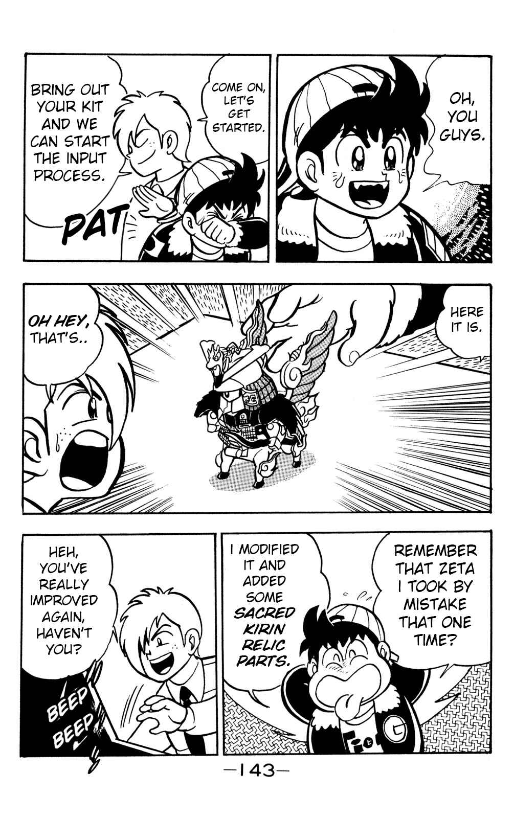 Page 19 Chapter 18 Hyper Warrior Gundam Boy