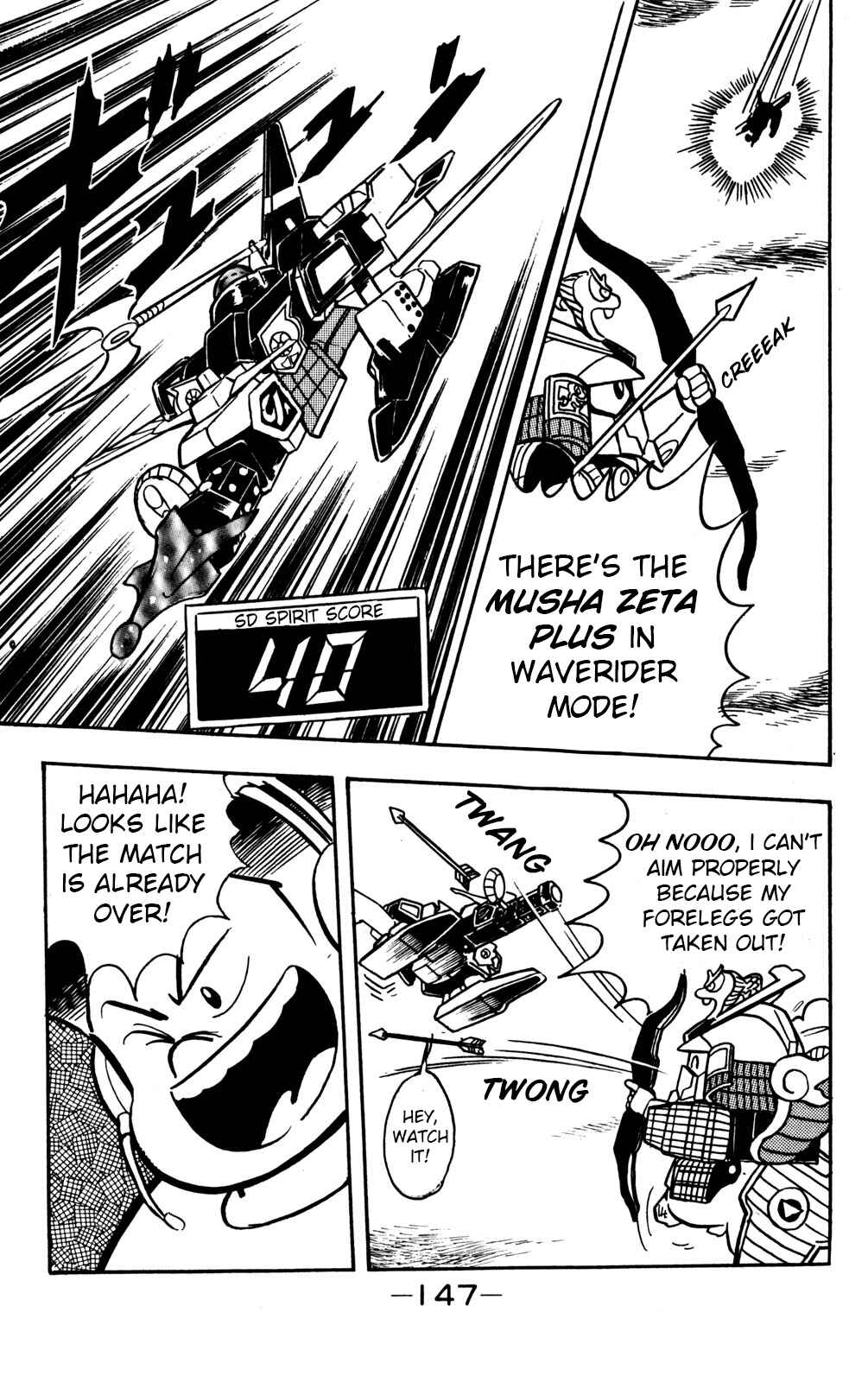 Page 23 Chapter 18 Hyper Warrior Gundam Boy