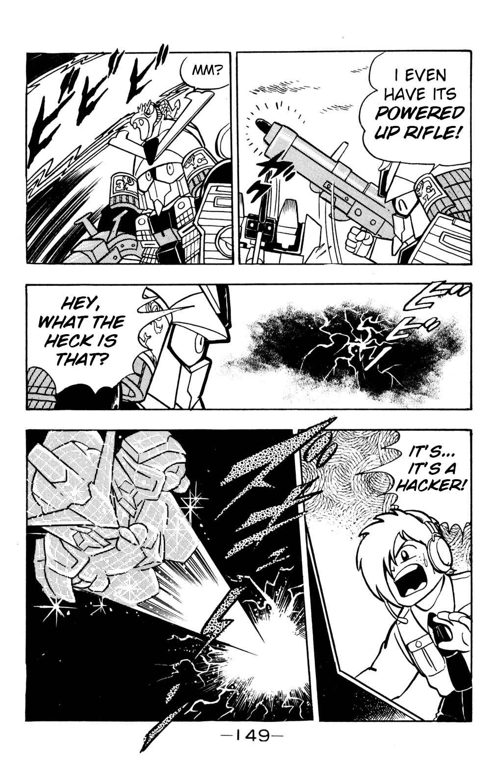 Page 25 Chapter 18 Hyper Warrior Gundam Boy