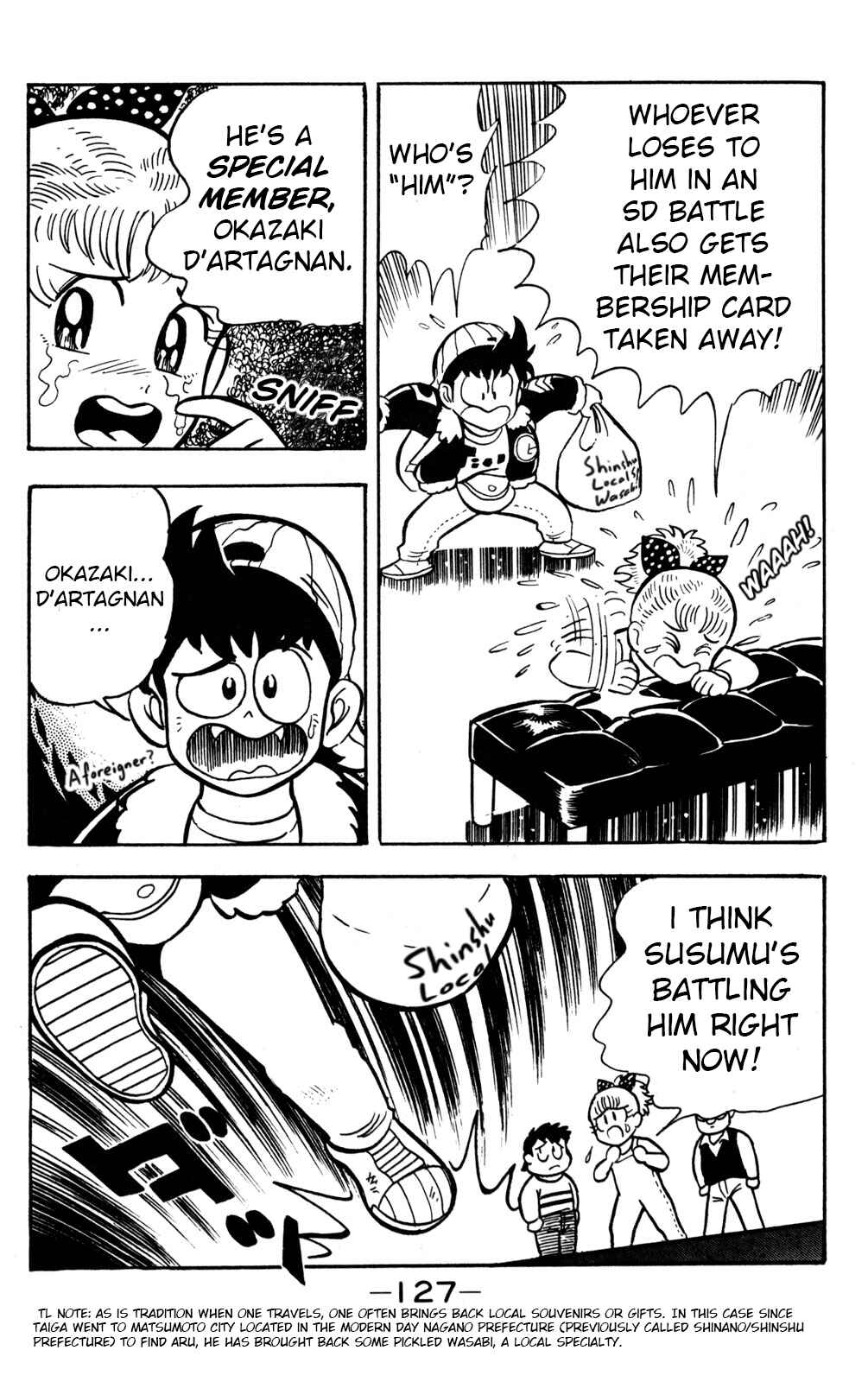 Page 3 Chapter 18 Hyper Warrior Gundam Boy