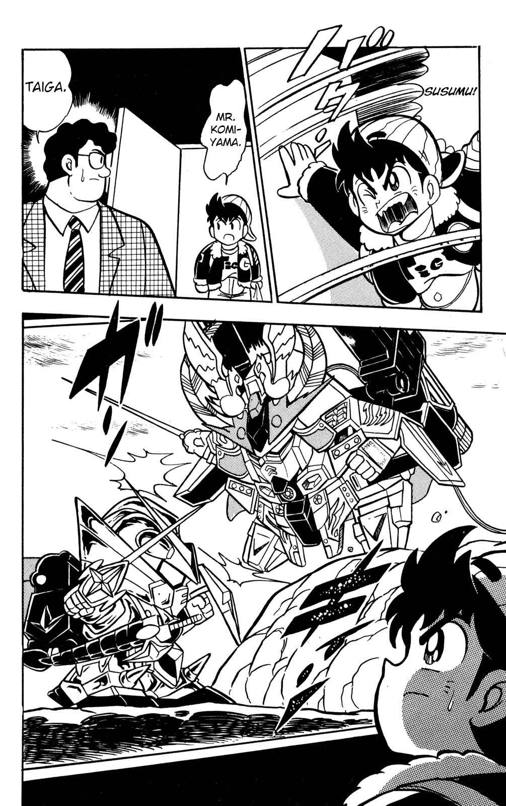 Page 4 Chapter 18 Hyper Warrior Gundam Boy