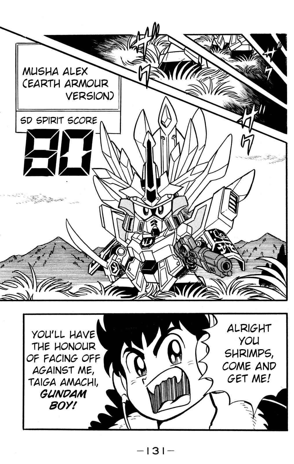 Page 11 Chapter 28 Hyper Warrior Gundam Boy