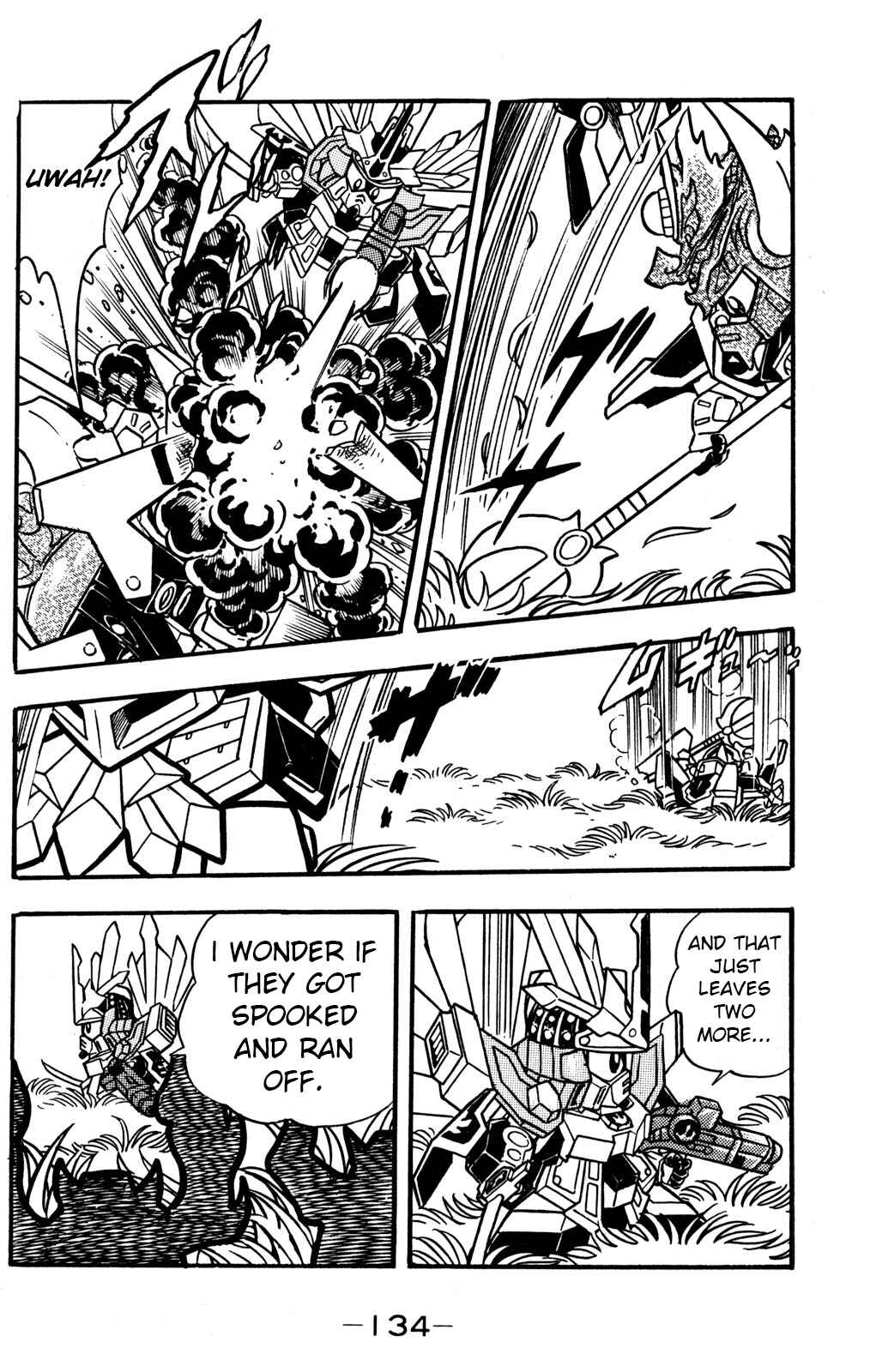 Page 14 Chapter 28 Hyper Warrior Gundam Boy