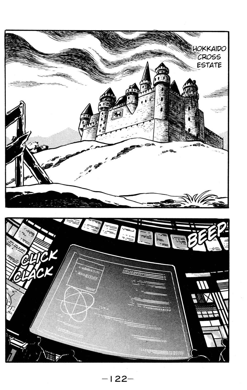 Page 2 Chapter 28 Hyper Warrior Gundam Boy