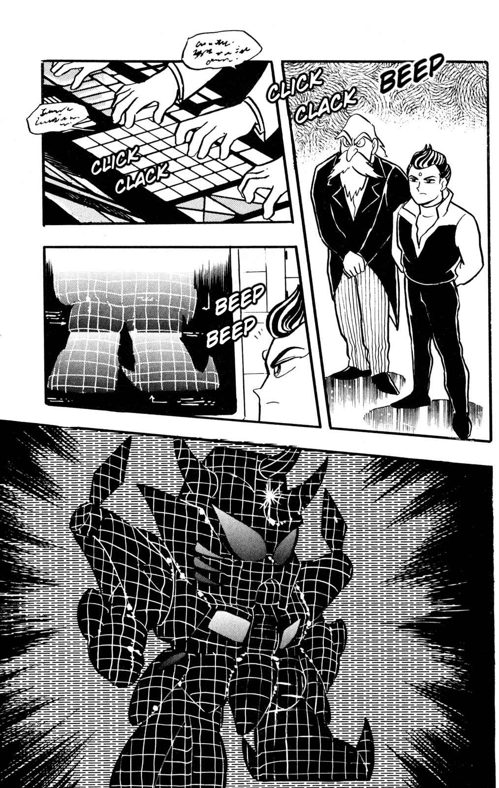 Page 3 Chapter 28 Hyper Warrior Gundam Boy