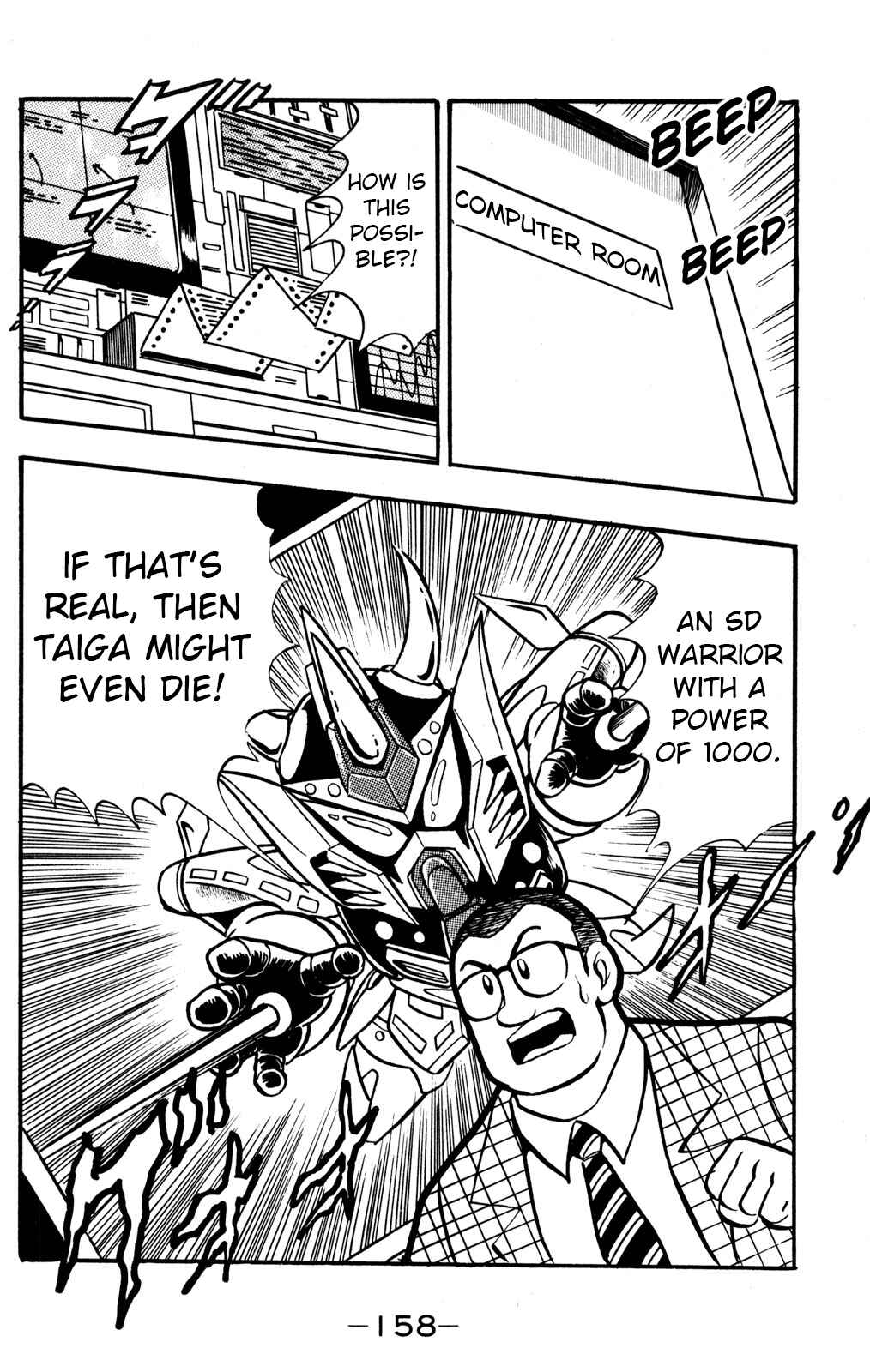 Page 35 Chapter 28 Hyper Warrior Gundam Boy