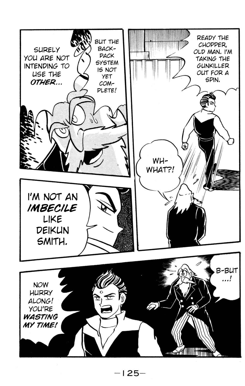 Page 5 Chapter 28 Hyper Warrior Gundam Boy
