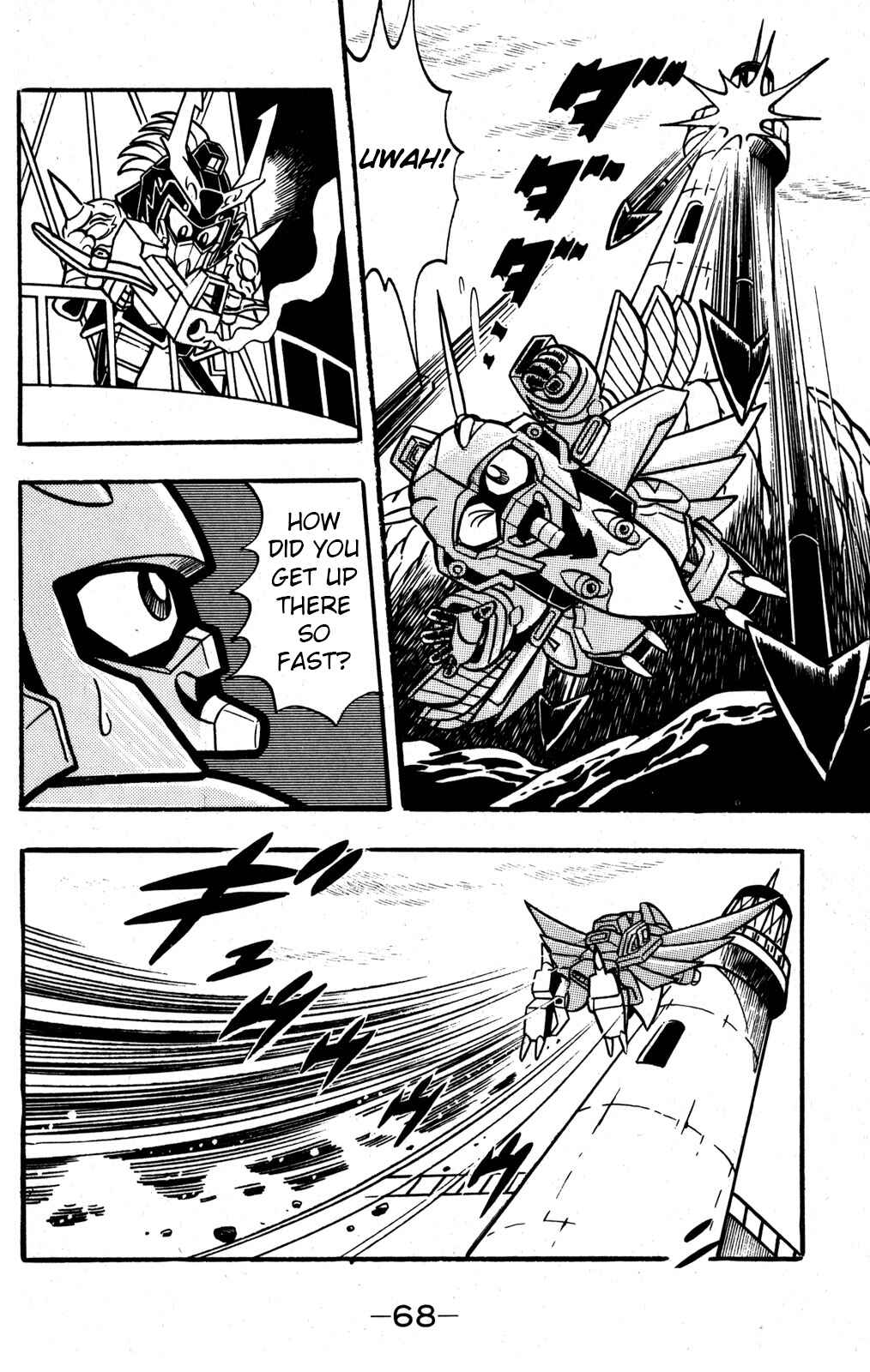 Page 13 Chapter 31 Hyper Warrior Gundam Boy