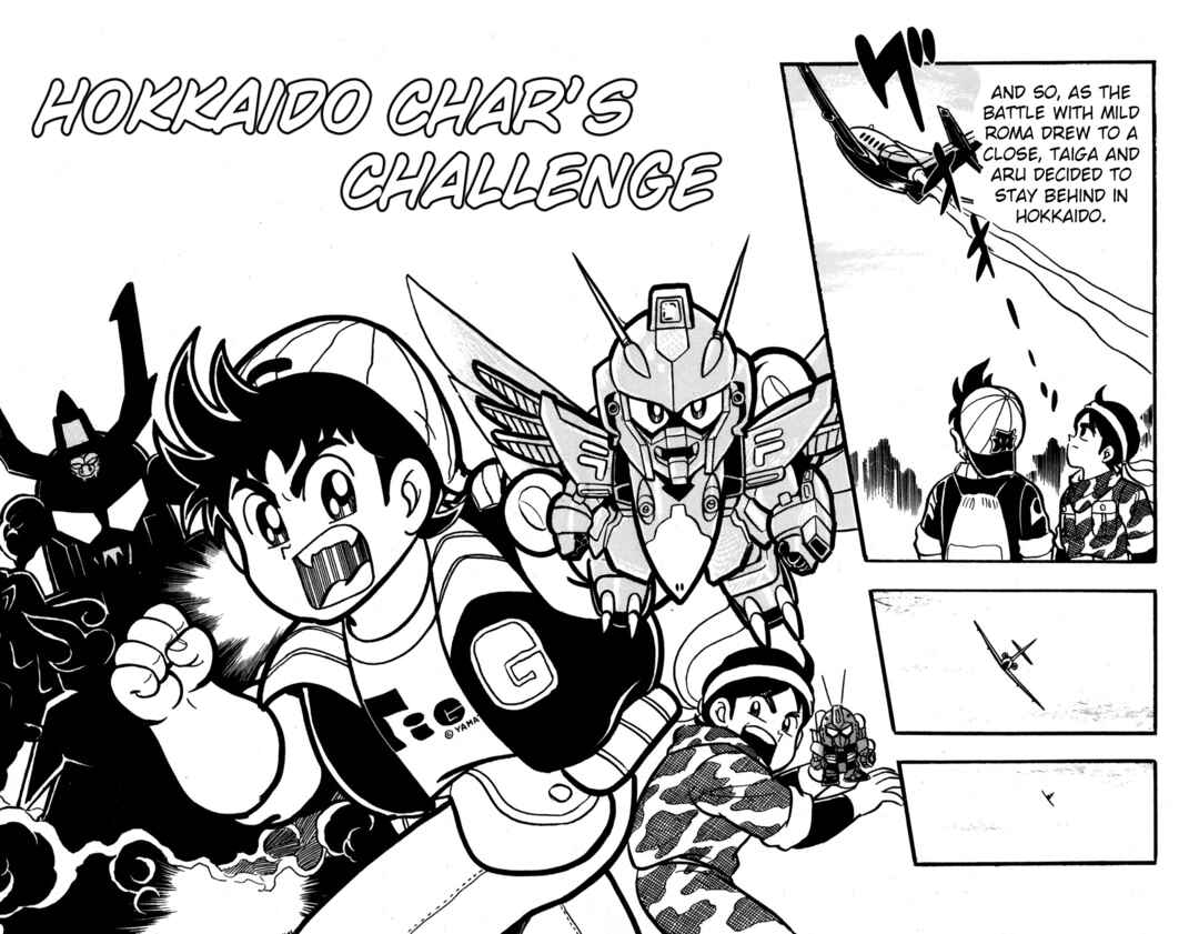 Page 2 Chapter 31 Hyper Warrior Gundam Boy