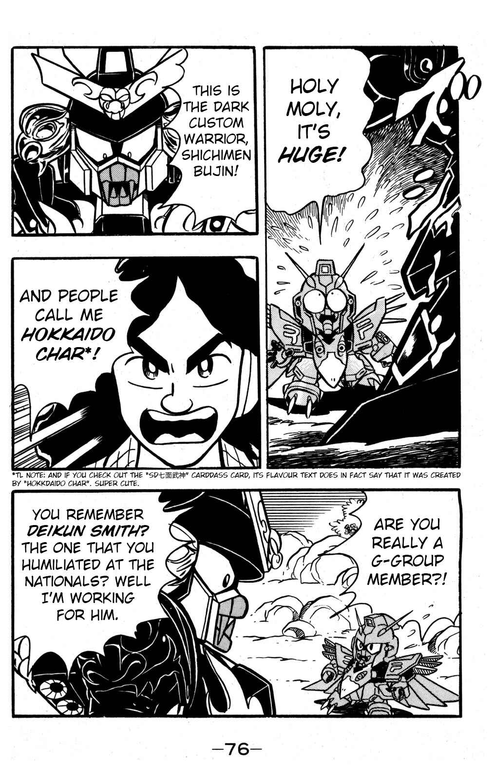 Page 21 Chapter 31 Hyper Warrior Gundam Boy