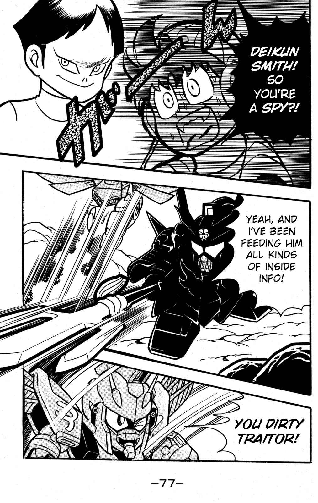Page 22 Chapter 31 Hyper Warrior Gundam Boy