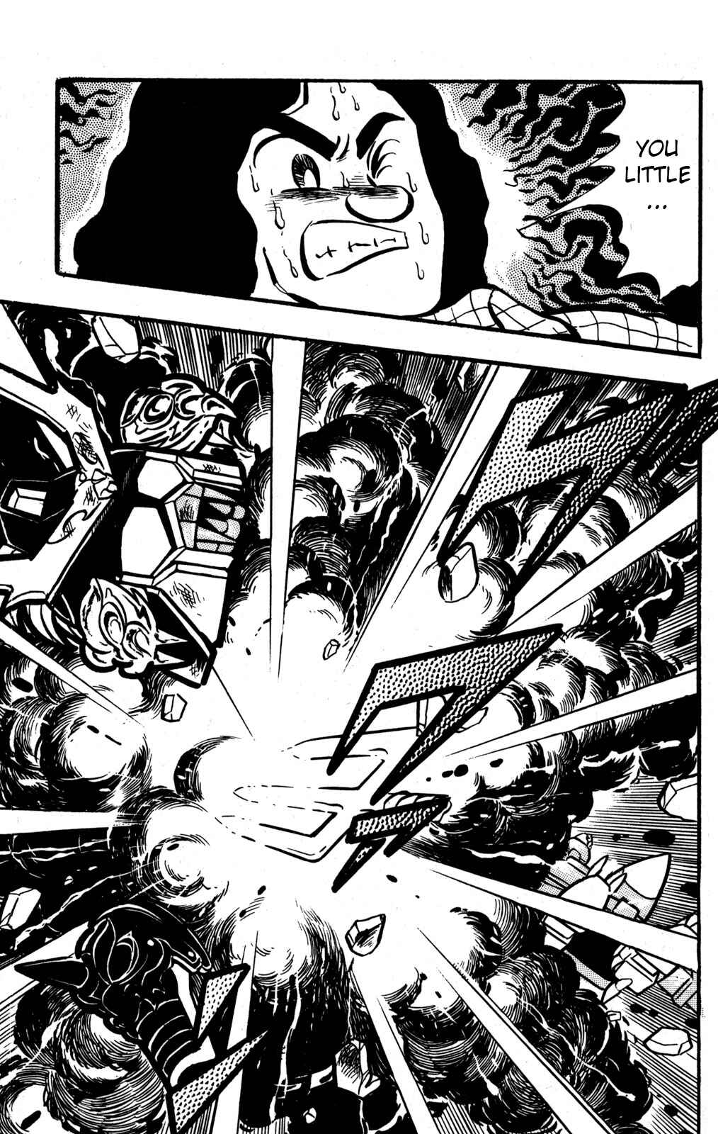 Page 33 Chapter 31 Hyper Warrior Gundam Boy