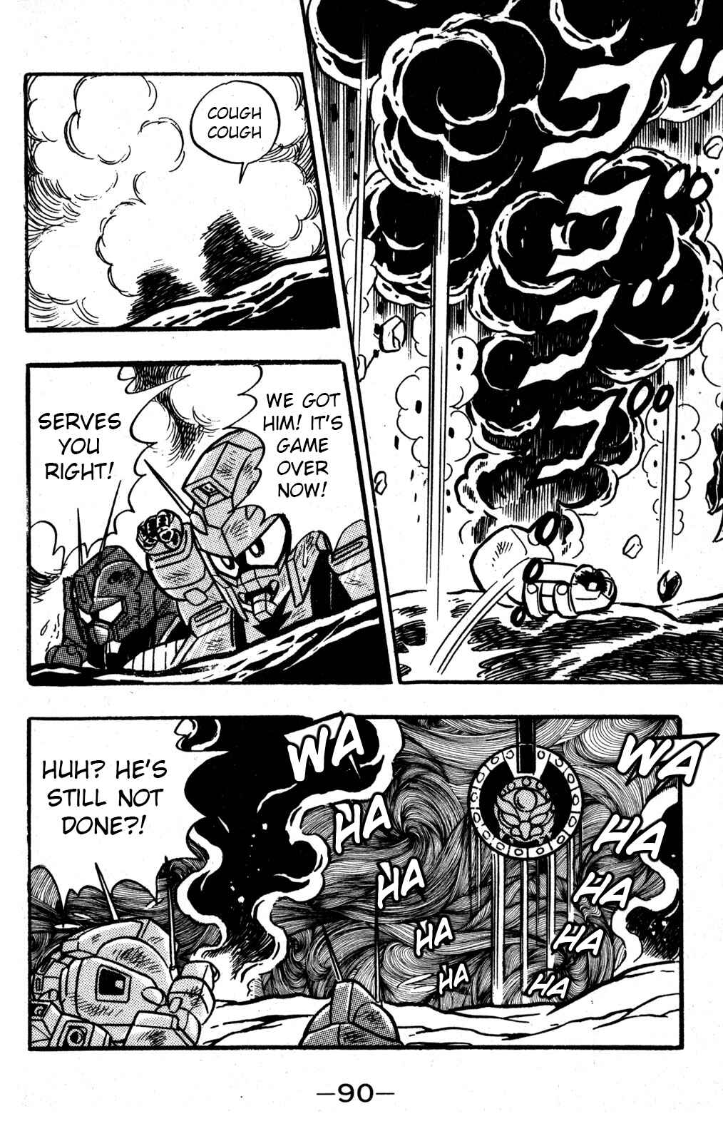 Page 34 Chapter 31 Hyper Warrior Gundam Boy