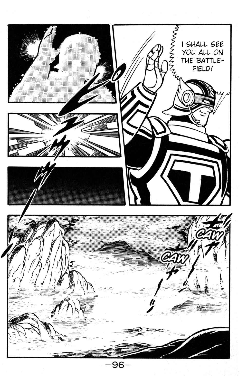 Page 13 Chapter 3 Hyper Warrior Gundam Boy